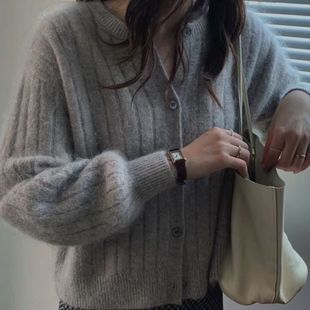 Thoughtfully Designed Cardigan