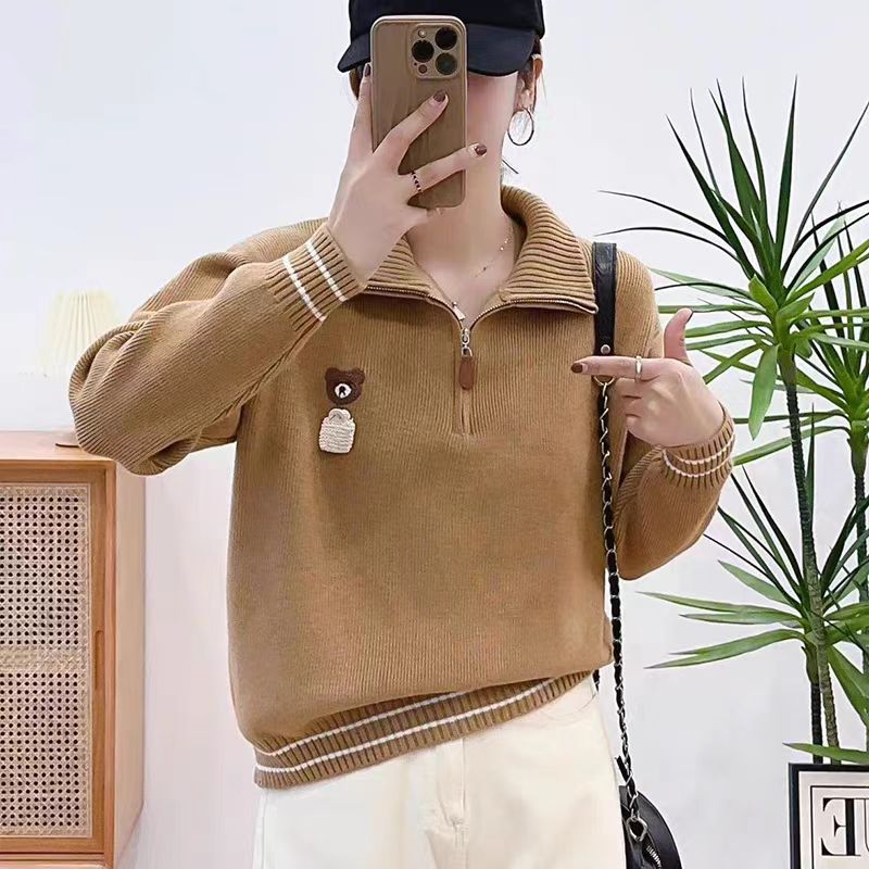 Classic Vintage Sweater