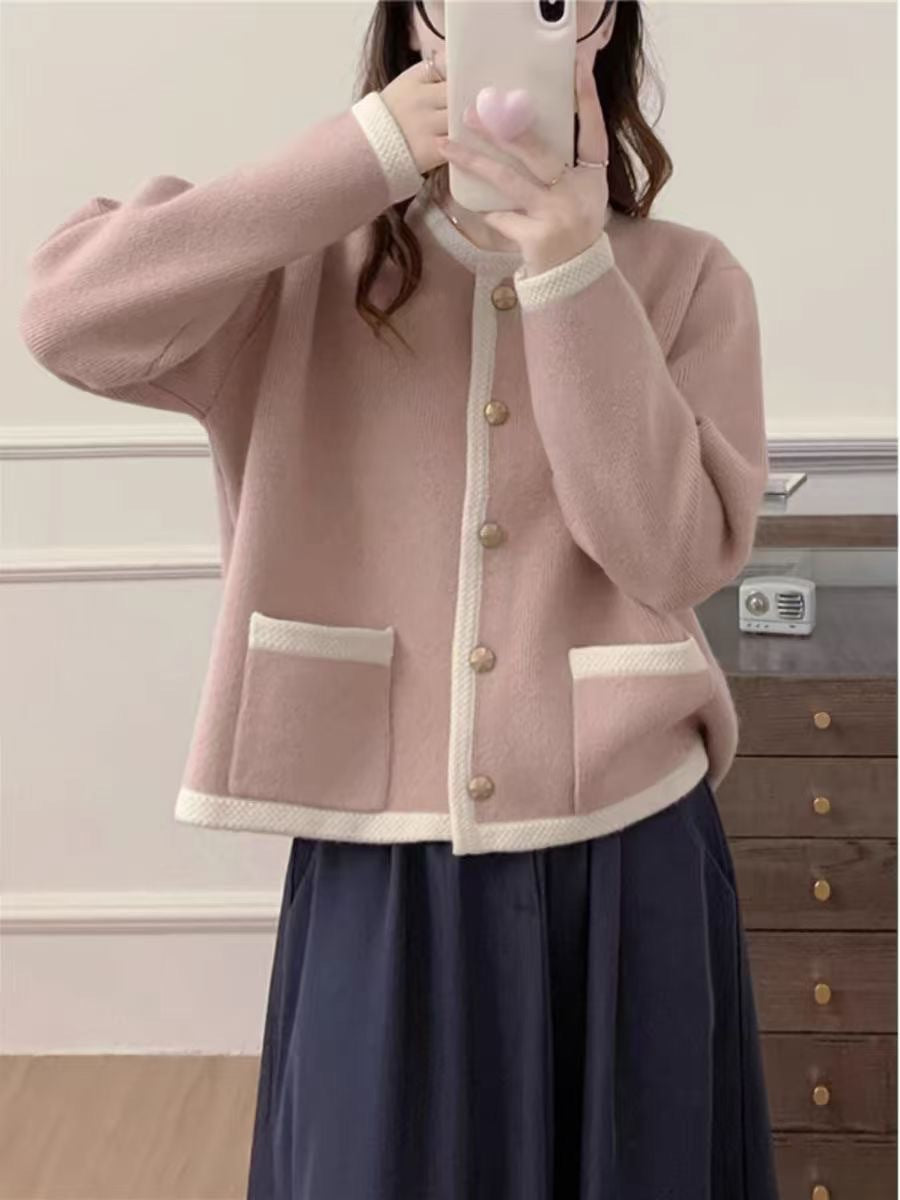 Classic Vintage Cardigan