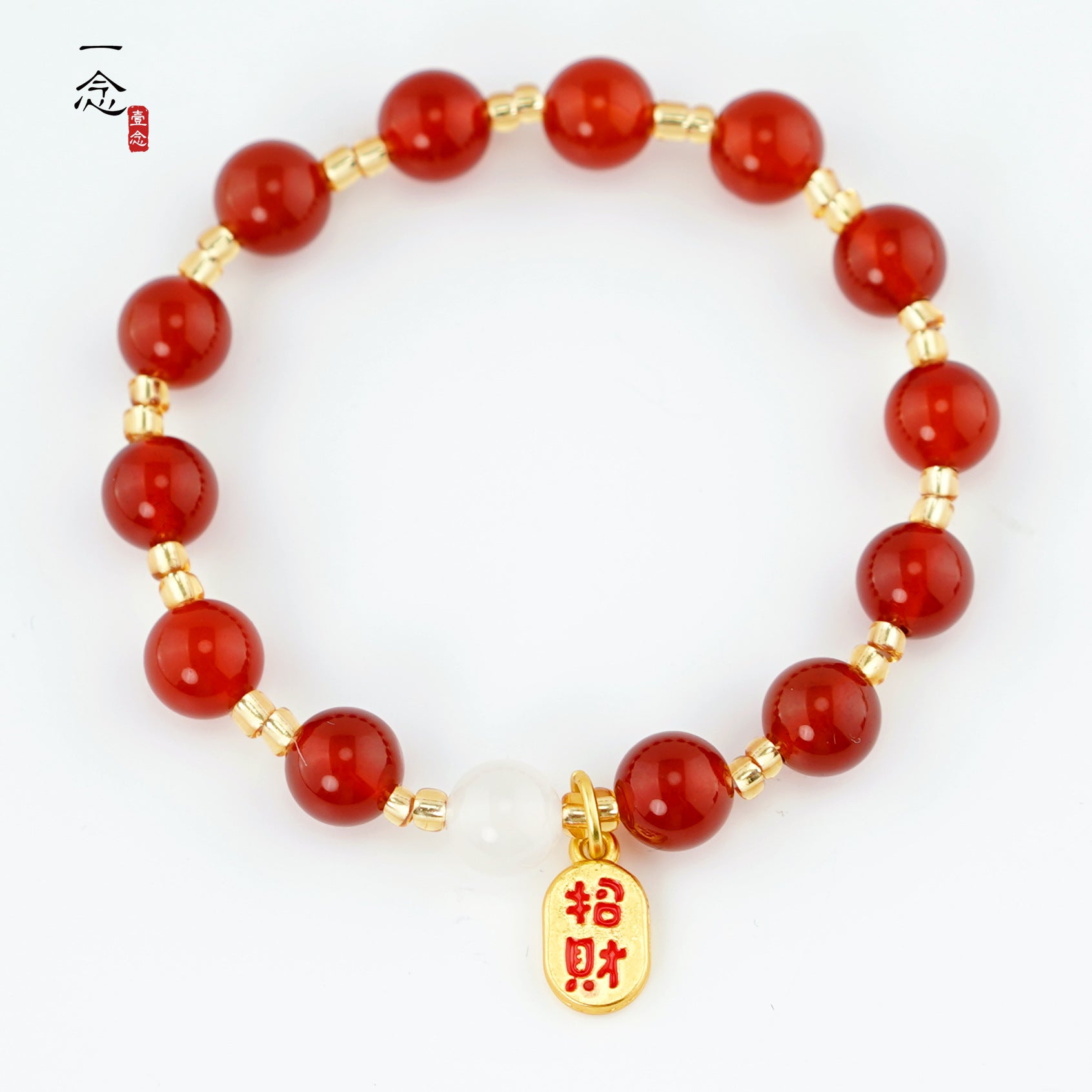 Czarujący Srebrny Bransoletka na każdą okazję