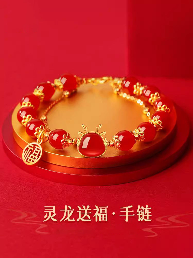 Czarujący Bransoletka na każdą okazję