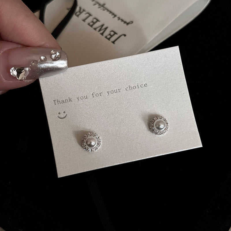 Czarujący Perłowy Kolczyk na każdą okazję