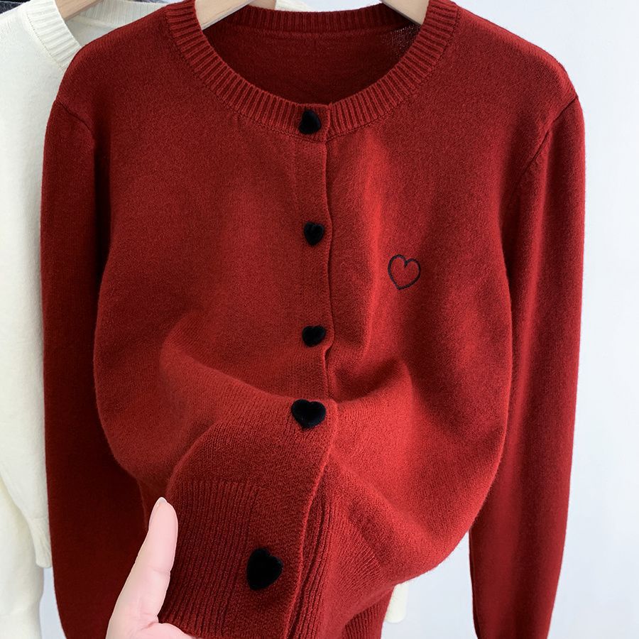 Classic Vintage Cardigan