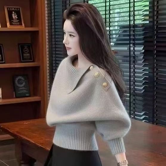 Vintage Inspired Sweater