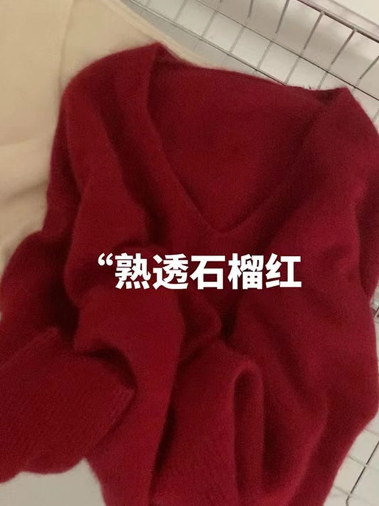 Beautifully Crafted Sweater