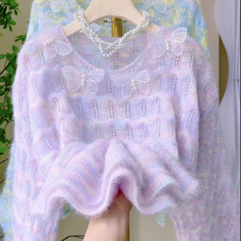 Beautifully Crafted Sweater