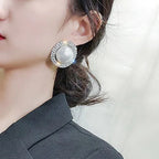 Czarujący Perłowy Kolczyk na każdą okazję