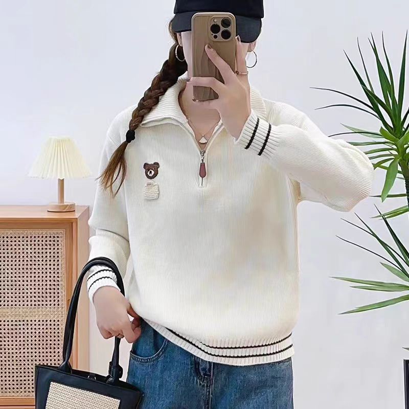 Classic Vintage Sweater