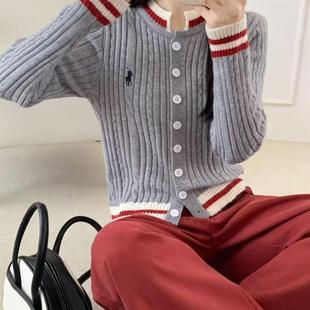 Beautifully Crafted Cardigan